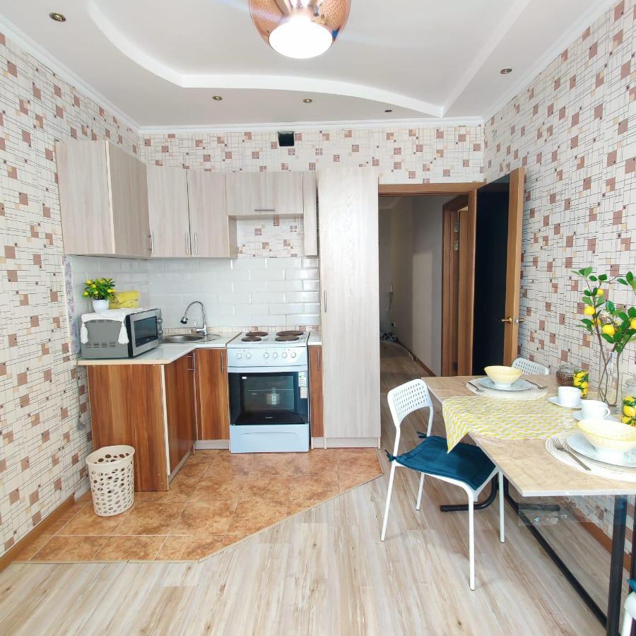 Apartment Emmaapart Comfort 110